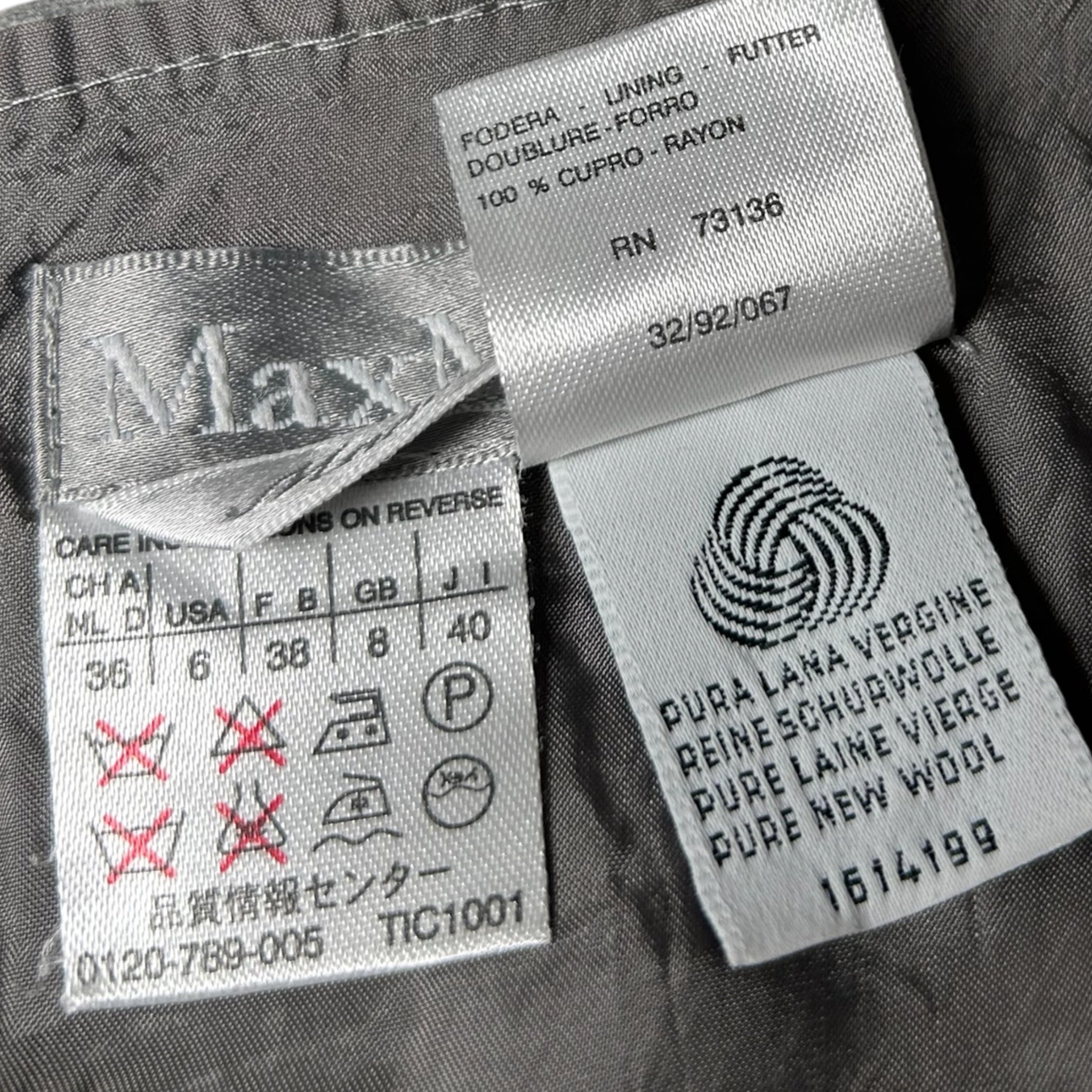 Gonna Max Mara Vintage - Anni ‘80/90